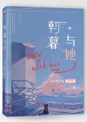 茄子tv网页防封