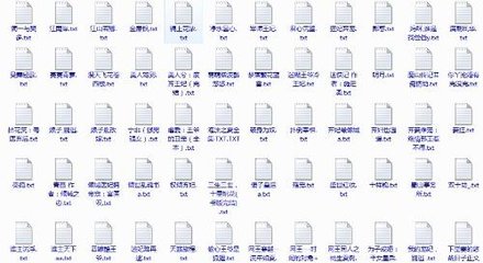 含羞草文化传媒有限公司网站