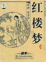 草莓香蕉榴莲丝瓜秋葵绿巨人在线看