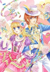 唐伯虎再战高三学妹